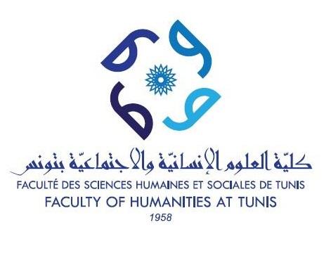 الأيام الجهويّة للتوجيه الجامعي لجامعة تونس 2024